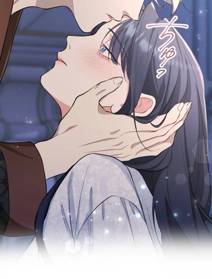 I Love the One Who Kills Me Chapter 30 - page 70