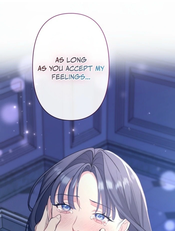 I Love the One Who Kills Me Chapter 30 - page 71