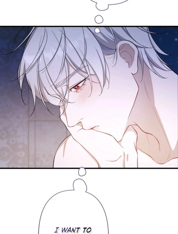 I Love the One Who Kills Me Chapter 31 - page 16