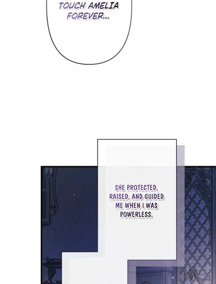 I Love the One Who Kills Me Chapter 31 - page 17