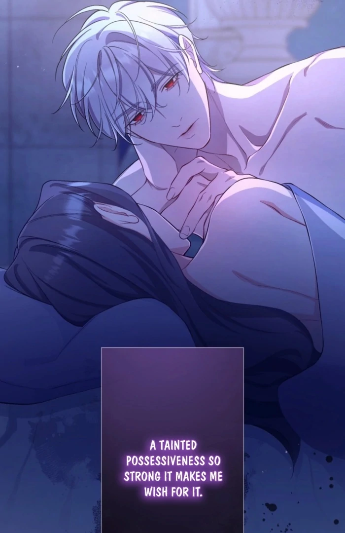 I Love the One Who Kills Me Chapter 31 - page 19