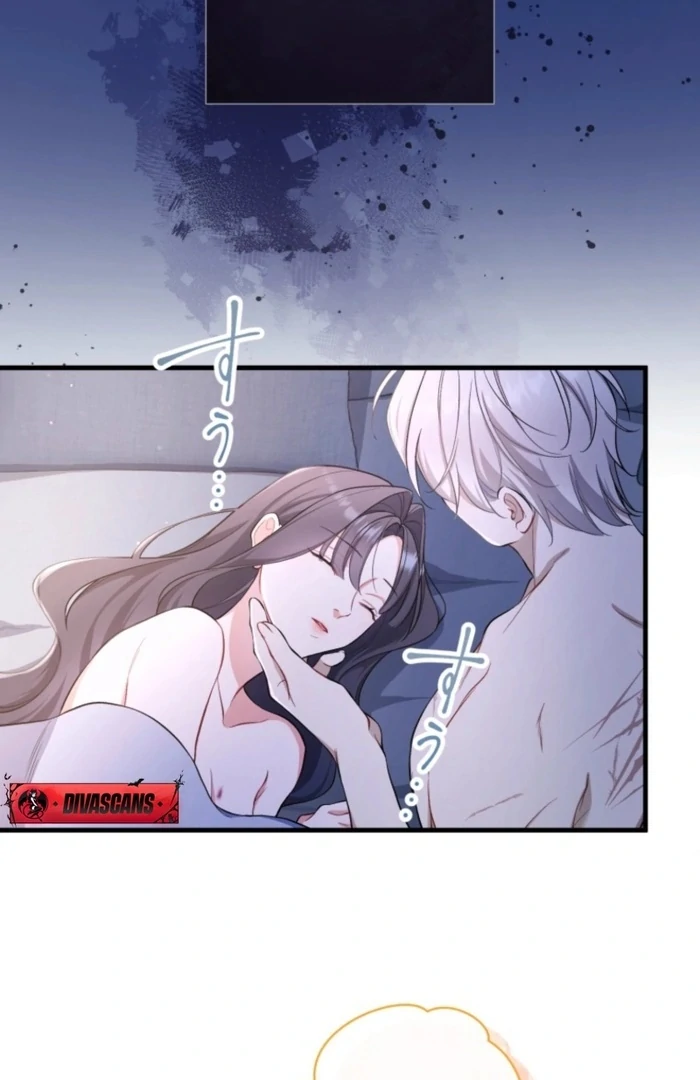 I Love the One Who Kills Me Chapter 31 - page 20