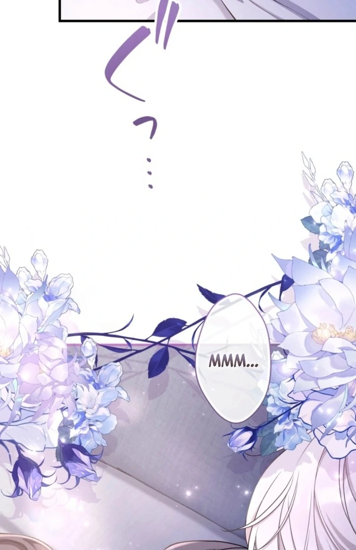 I Love the One Who Kills Me Chapter 31 - page 24