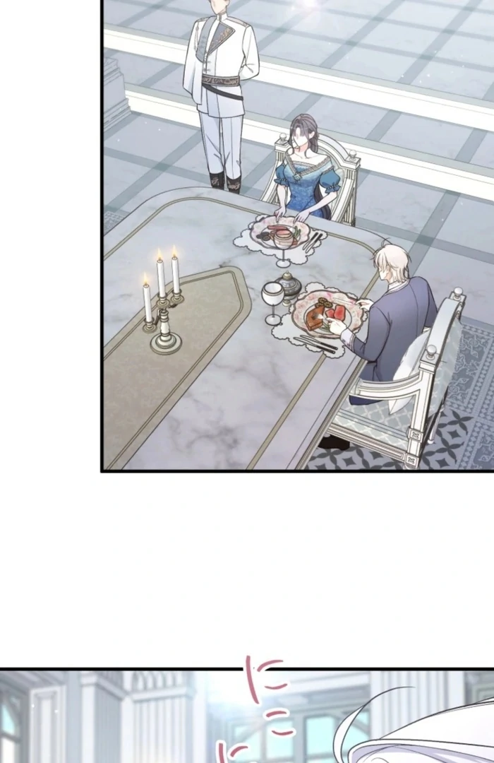 I Love the One Who Kills Me Chapter 31 - page 51