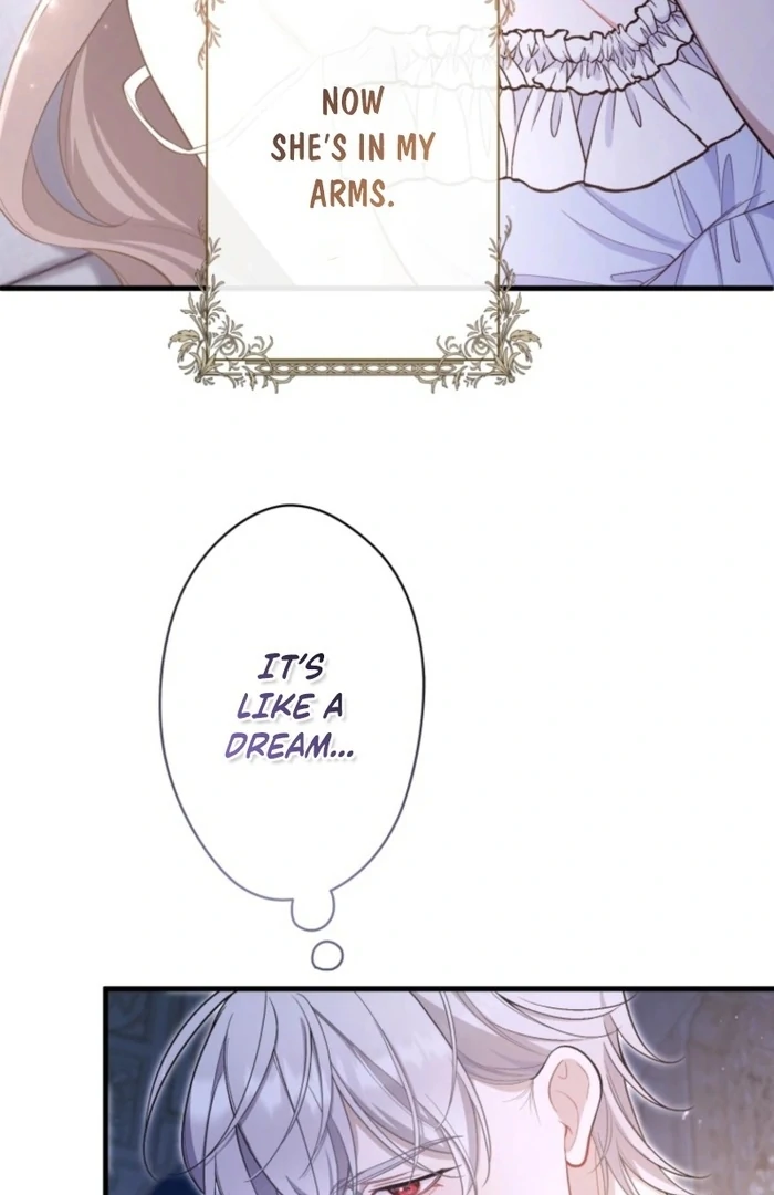 I Love the One Who Kills Me Chapter 31 - page 6