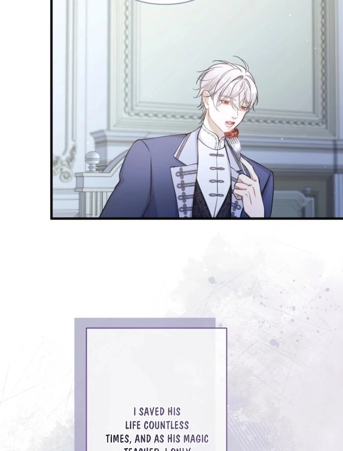 I Love the One Who Kills Me Chapter 31 - page 62