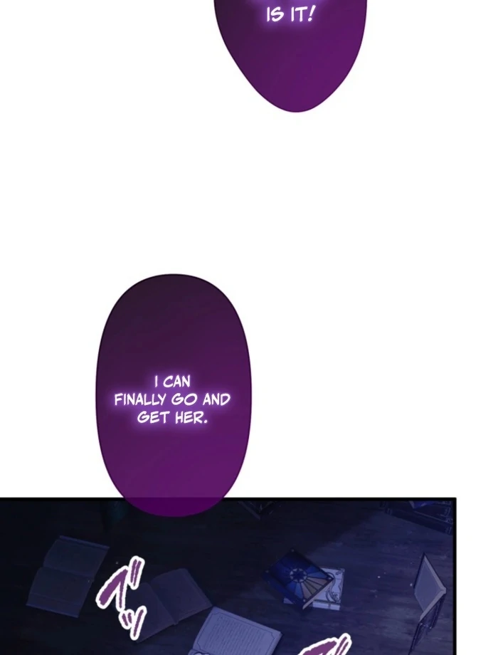 I Love the One Who Kills Me Chapter 31 - page 76