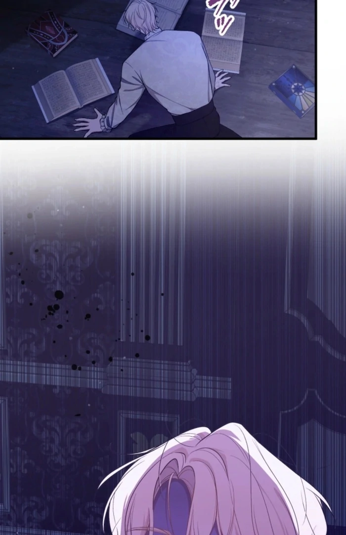 I Love the One Who Kills Me Chapter 31 - page 77