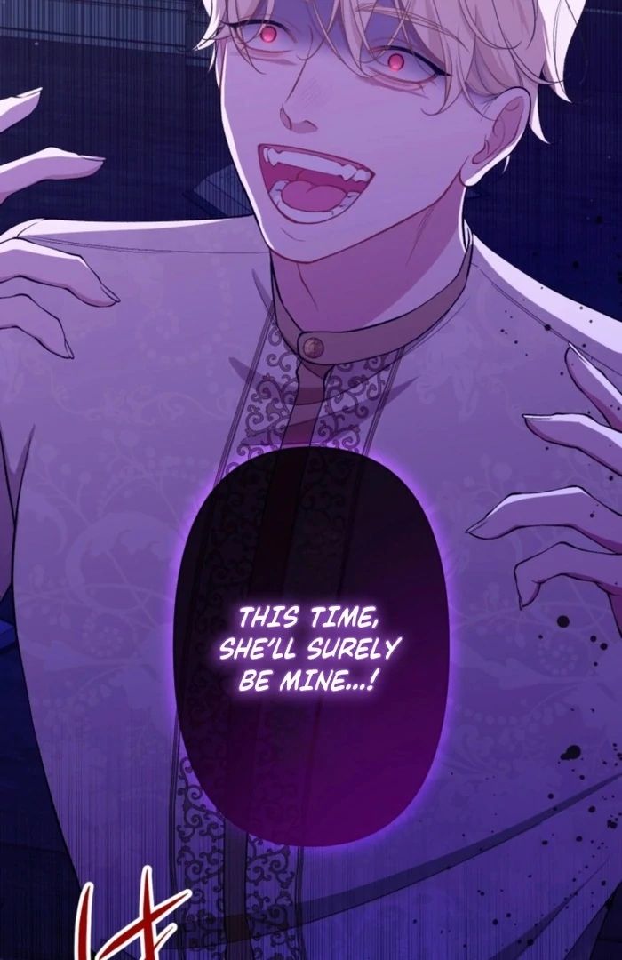 I Love the One Who Kills Me Chapter 31 - page 78