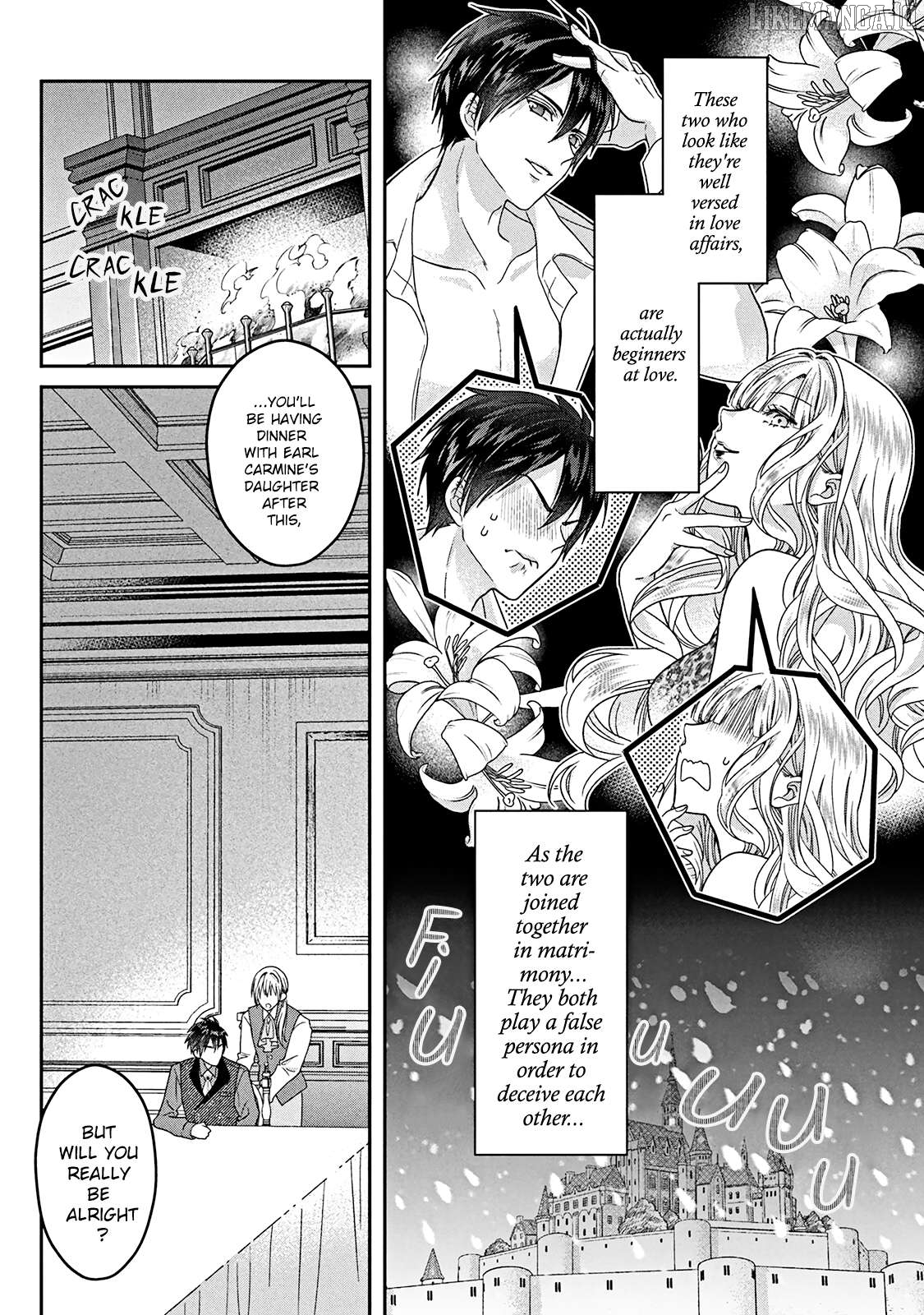 I’m a Fake Villainess but Let’s Live Happily Ever After Chapter 2 - page 3