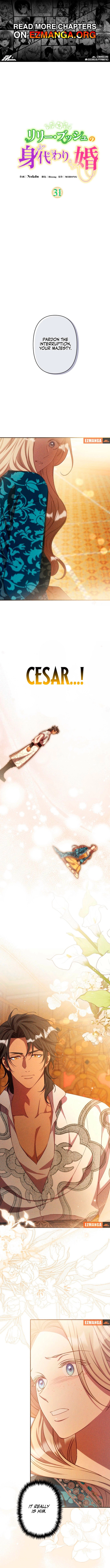 Lily Bush's Substitute Marriage Chapter 31 - page 1