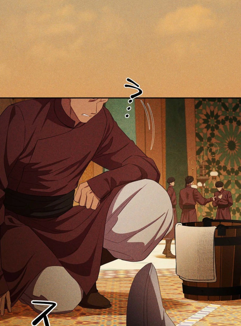 Lily Bush's Substitute Marriage Chapter 32 - page 103