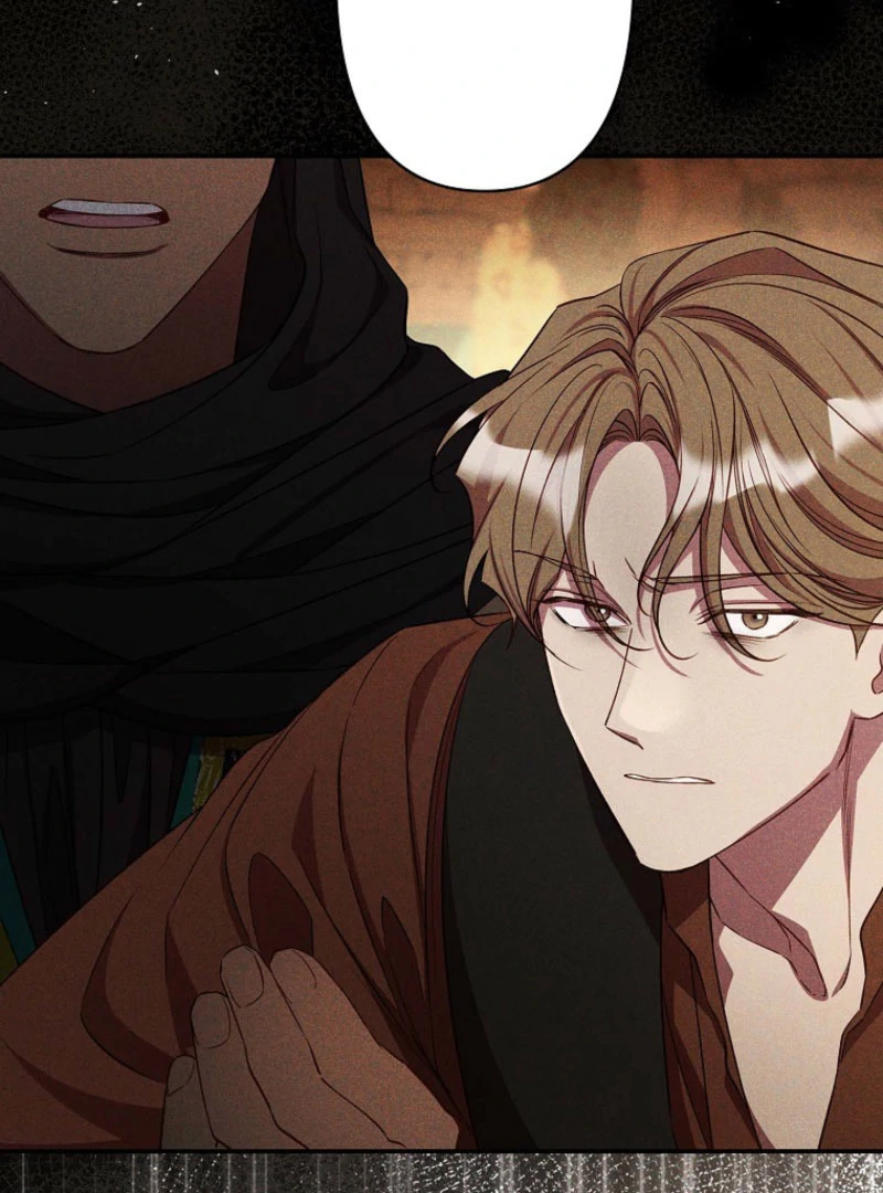 Lily Bush's Substitute Marriage Chapter 32 - page 111