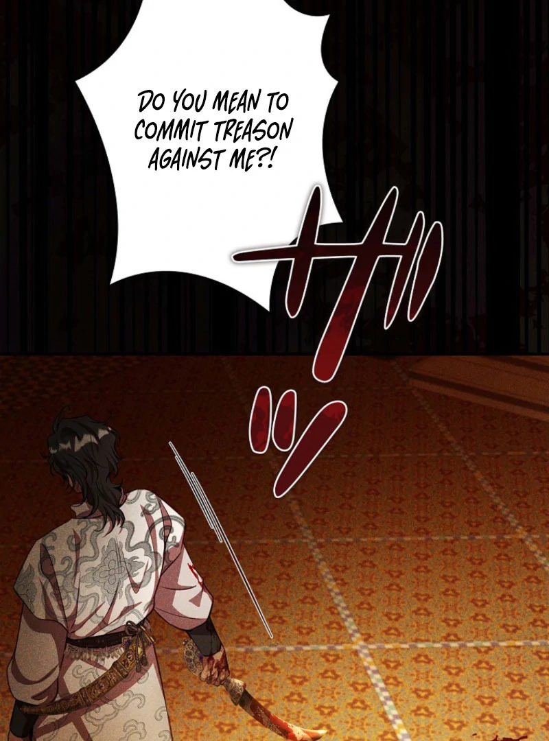 Lily Bush's Substitute Marriage Chapter 32 - page 17