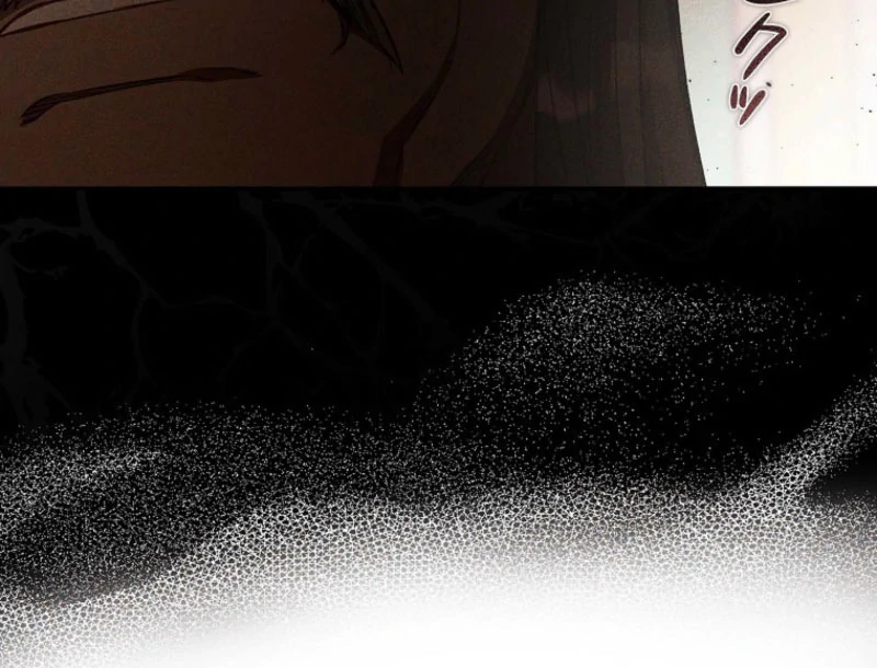 Lily Bush's Substitute Marriage Chapter 32 - page 38