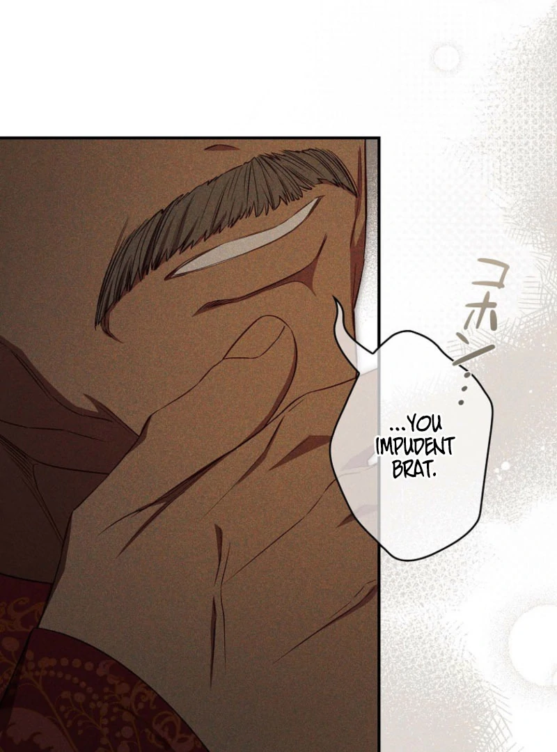 Lily Bush's Substitute Marriage Chapter 32 - page 46