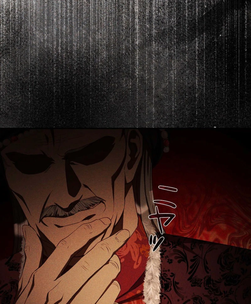 Lily Bush's Substitute Marriage Chapter 32 - page 50