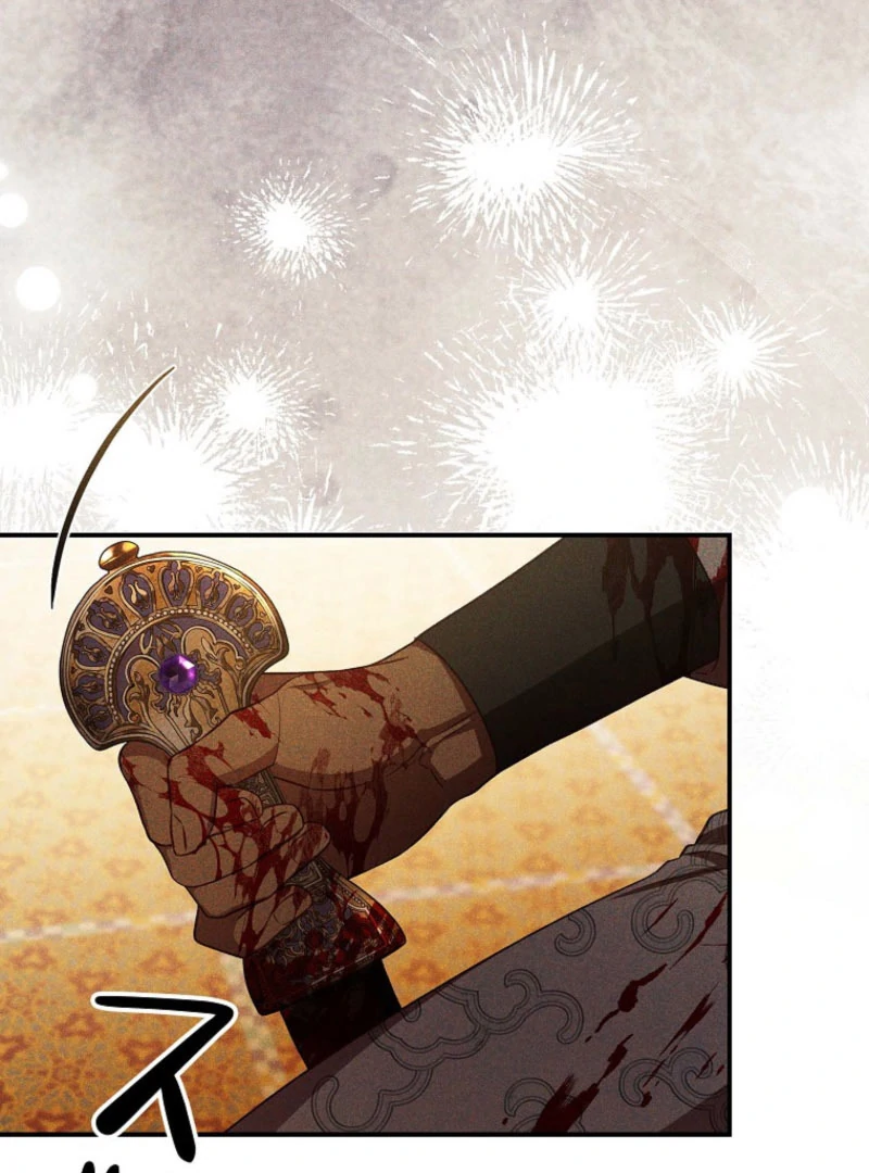 Lily Bush's Substitute Marriage Chapter 32 - page 59