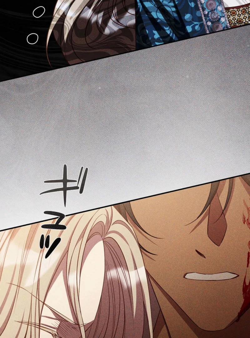 Lily Bush's Substitute Marriage Chapter 32 - page 69