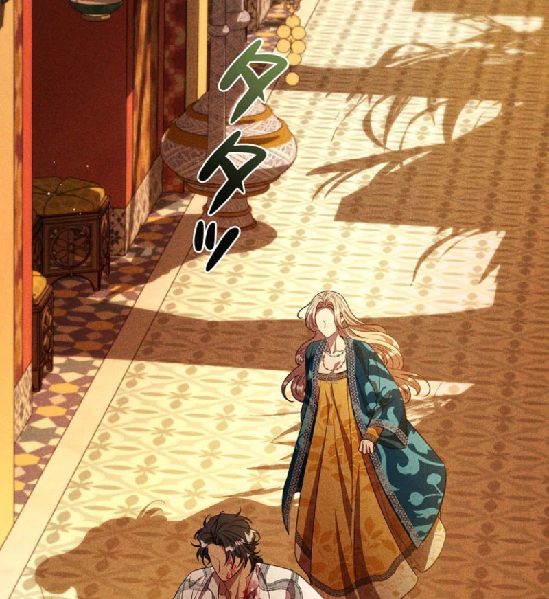 Lily Bush's Substitute Marriage Chapter 33 - page 100