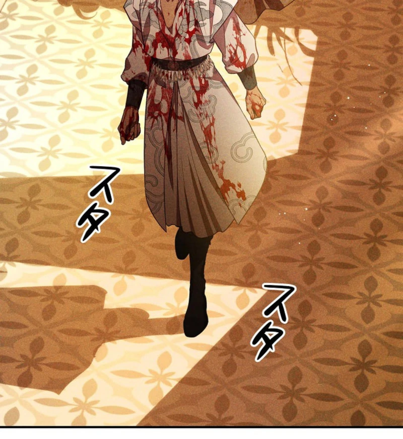 Lily Bush's Substitute Marriage Chapter 33 - page 101