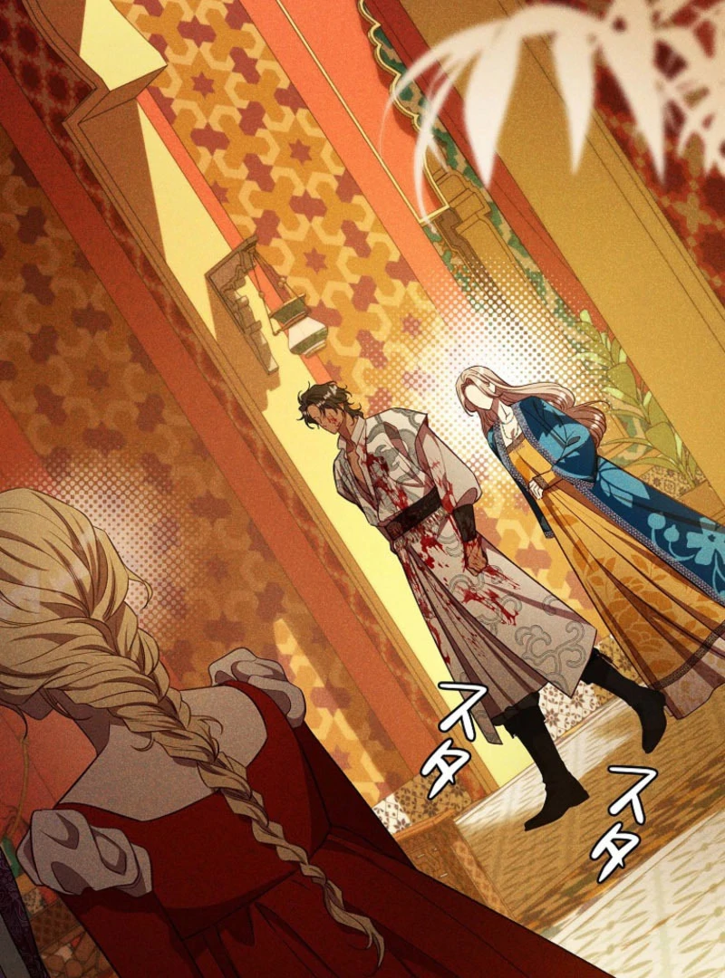 Lily Bush's Substitute Marriage Chapter 33 - page 103