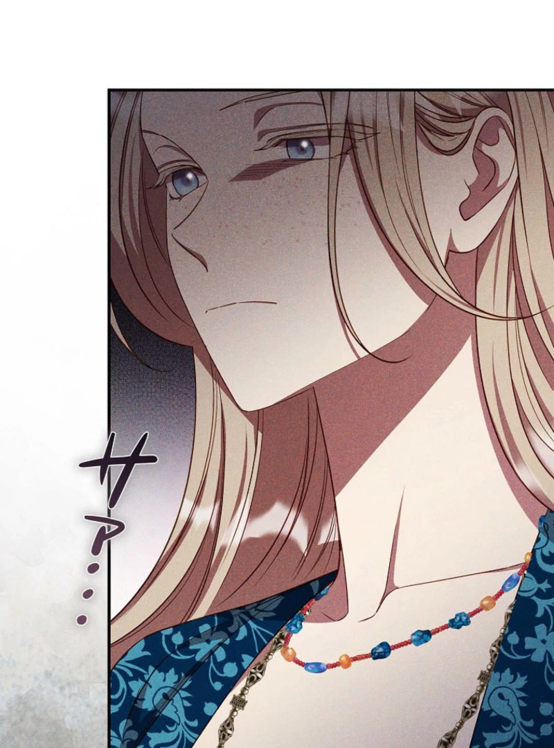 Lily Bush's Substitute Marriage Chapter 33 - page 107