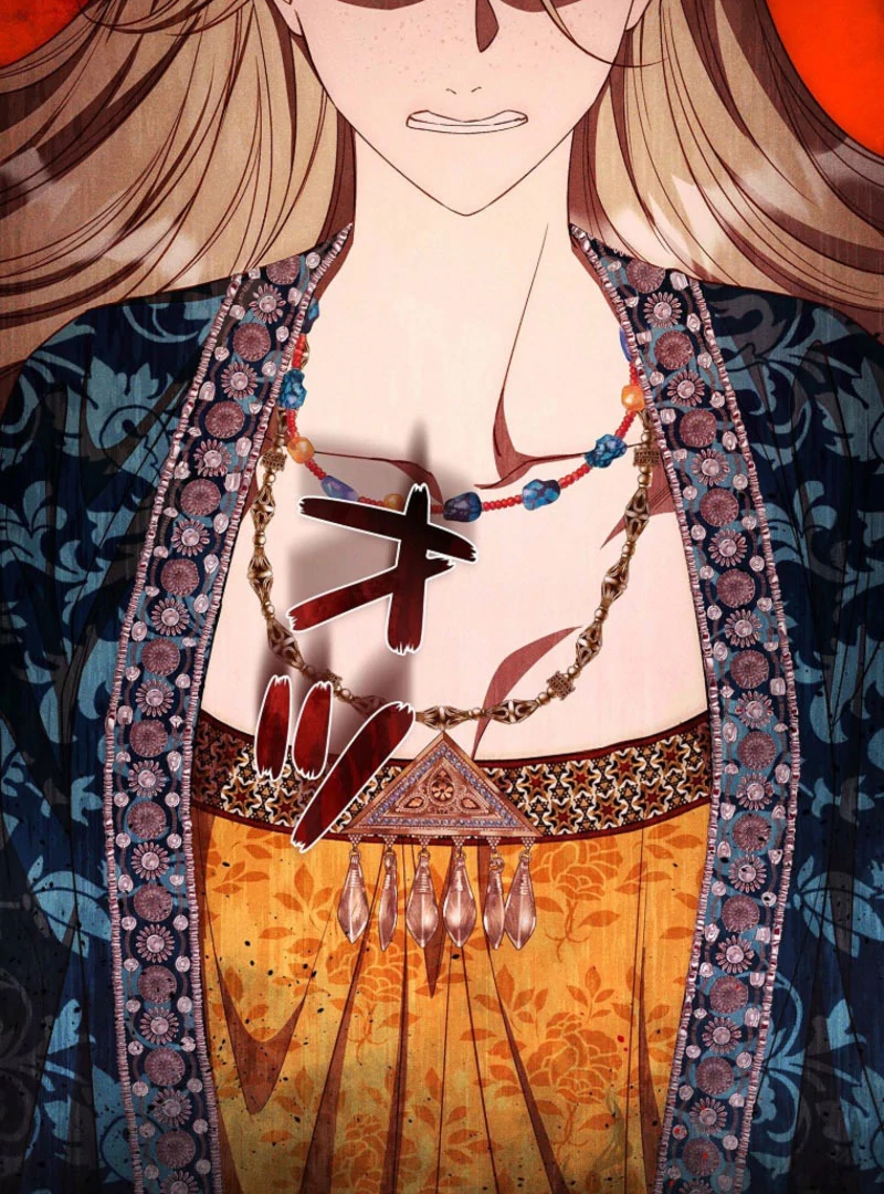 Lily Bush's Substitute Marriage Chapter 33 - page 119