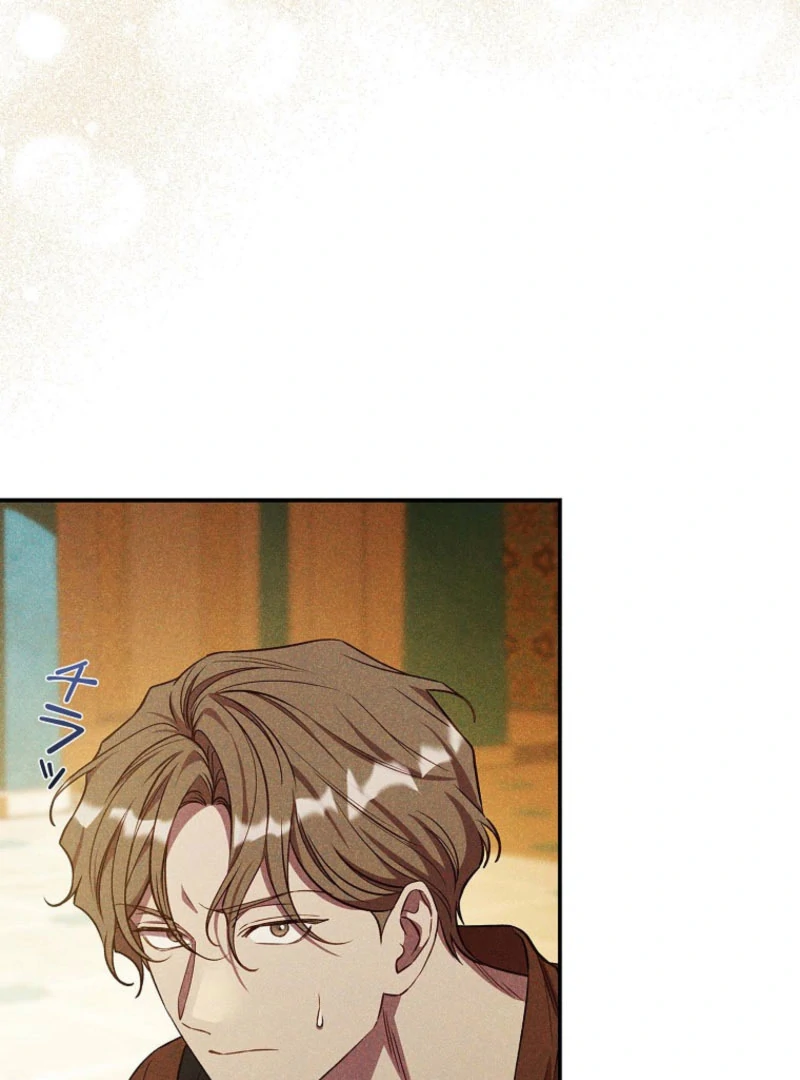 Lily Bush's Substitute Marriage Chapter 33 - page 46