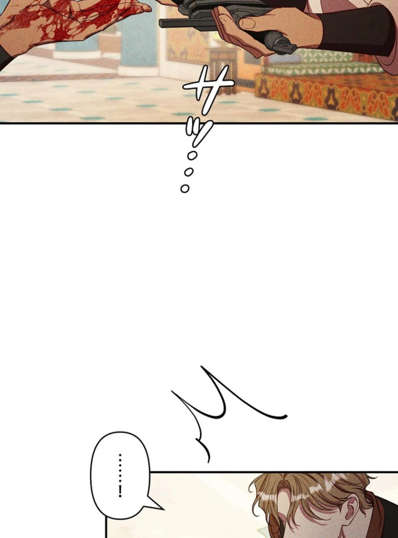 Lily Bush's Substitute Marriage Chapter 33 - page 68