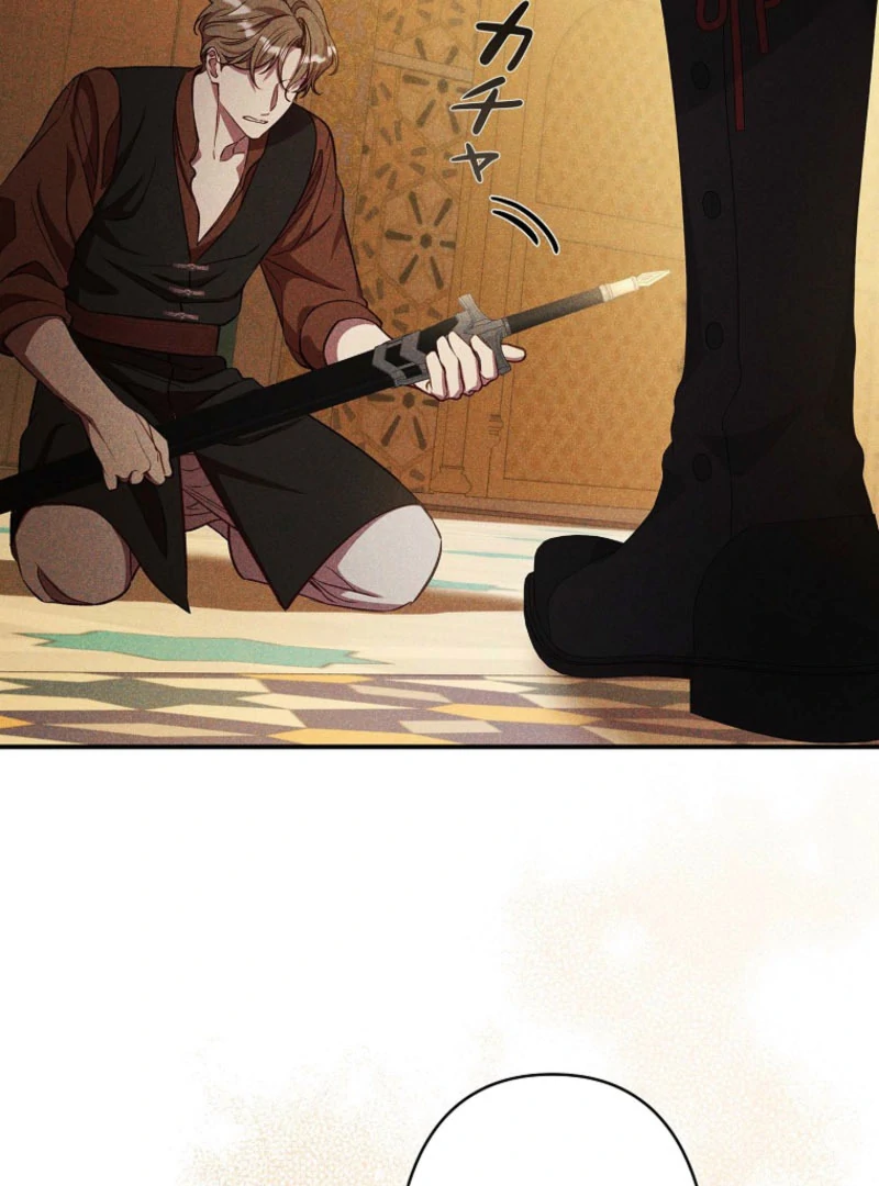 Lily Bush's Substitute Marriage Chapter 33 - page 80