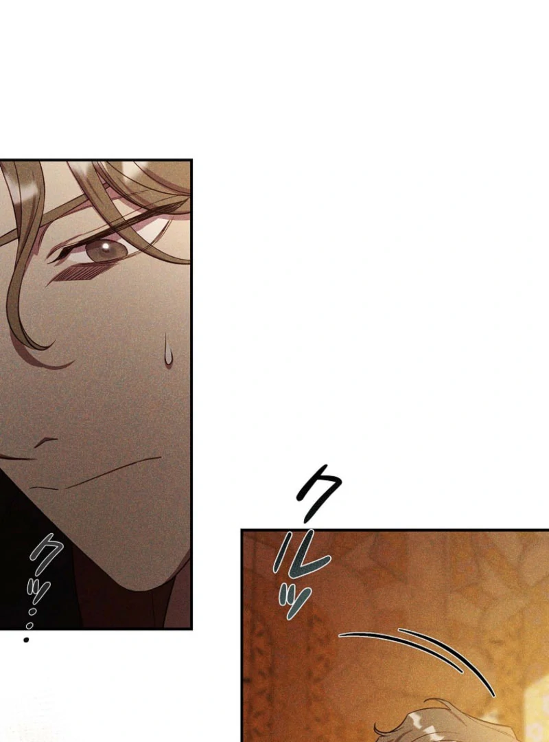 Lily Bush's Substitute Marriage Chapter 33 - page 89