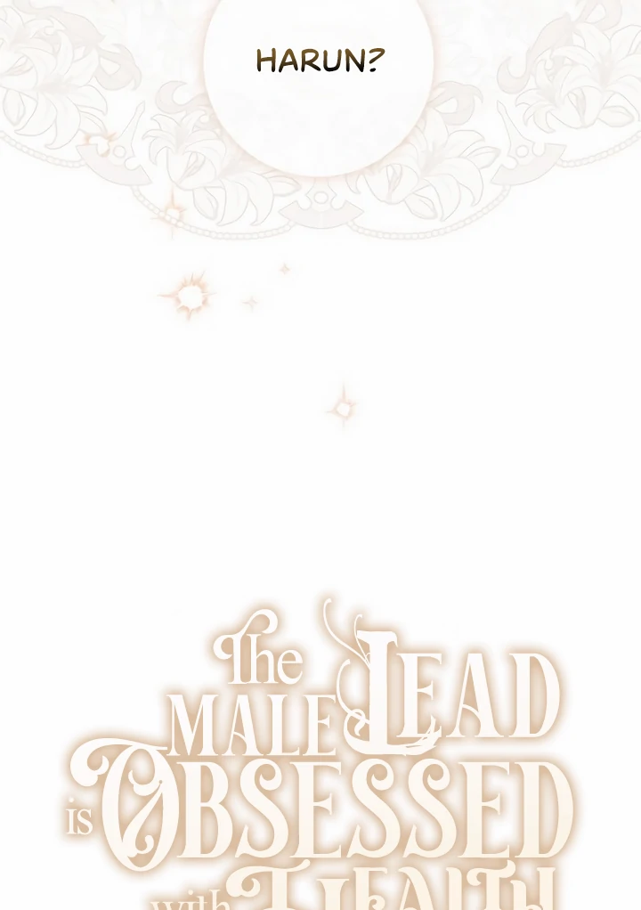 The Male Lead Is Unhealthily Obsessed With My Health Chapter 28 - page 18