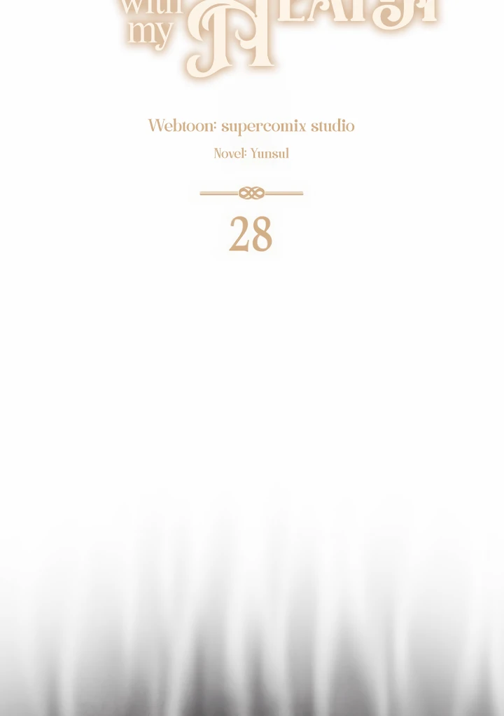 The Male Lead Is Unhealthily Obsessed With My Health Chapter 28 - page 19