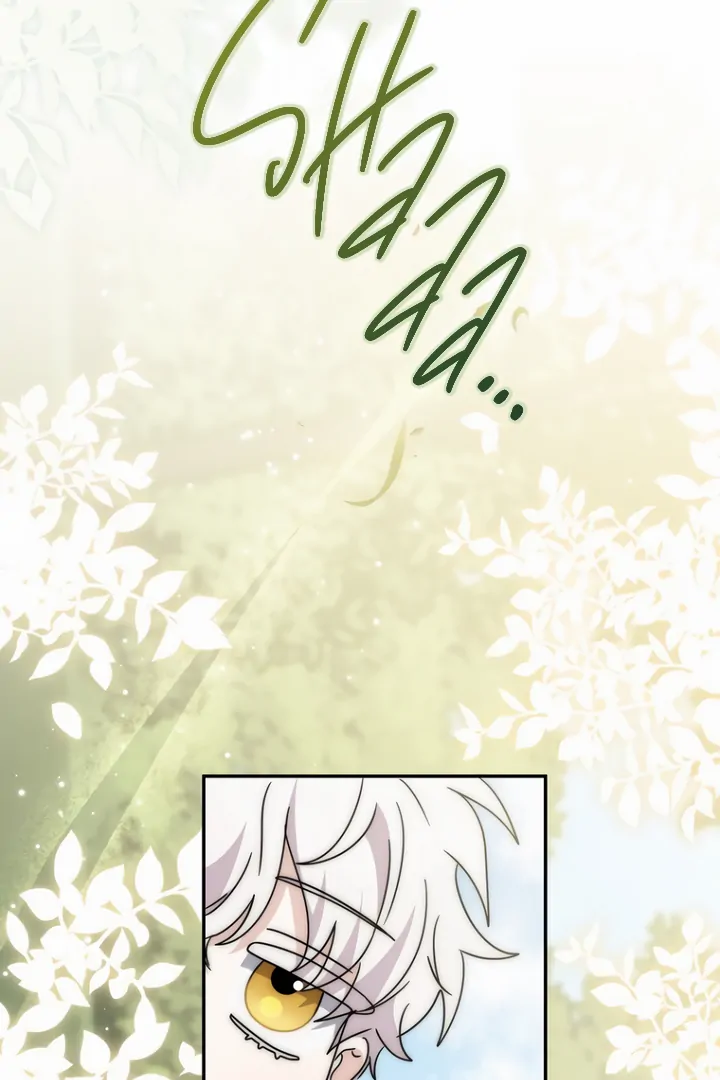 The Male Lead Is Unhealthily Obsessed With My Health Chapter 28 - page 89