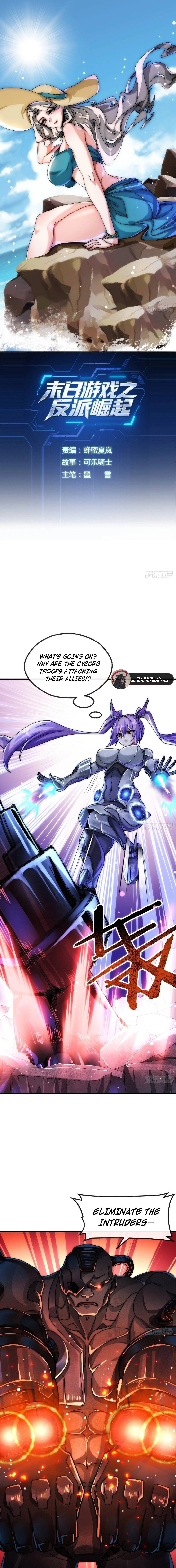 Doomsday Game: Rise of the Villain Chapter 16 - page 1