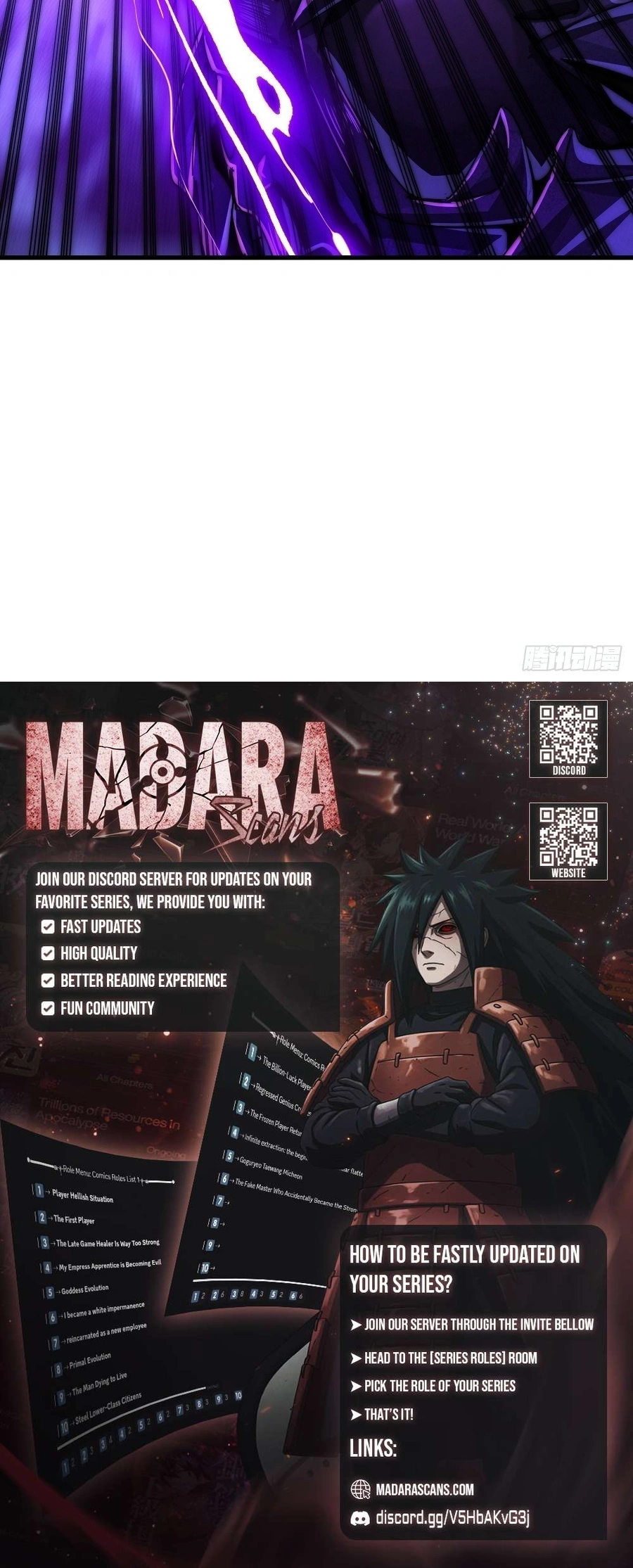 Doomsday Game: Rise of the Villain Chapter 16 - page 17