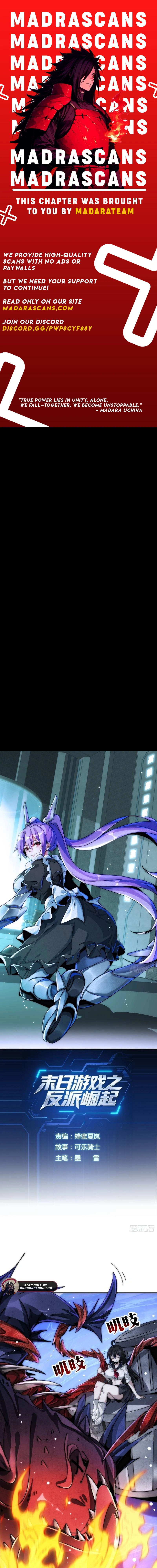 Doomsday Game: Rise of the Villain Chapter 17 - page 1