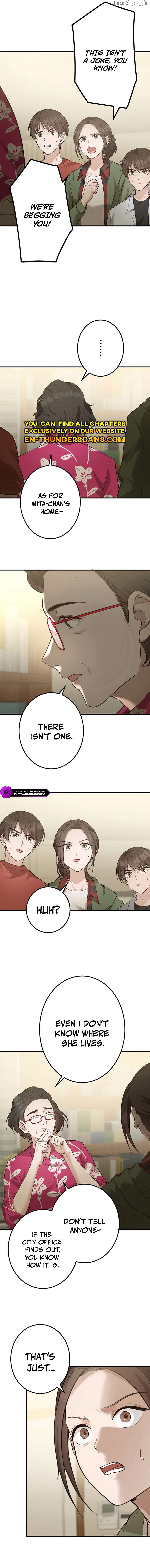 I'm Mika, Your Housekepper. Chapter 16 - page 3