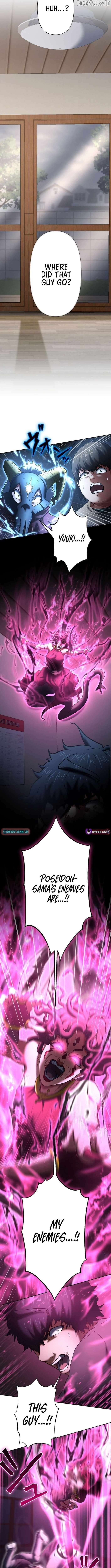 My Revenge Begins With Skill Theft Chapter 22 - page 2
