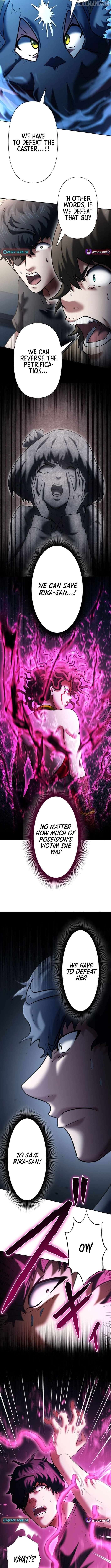 My Revenge Begins With Skill Theft Chapter 22 - page 6