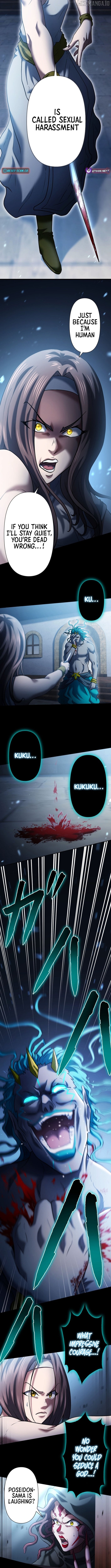 My Revenge Begins With Skill Theft Chapter 24 - page 5