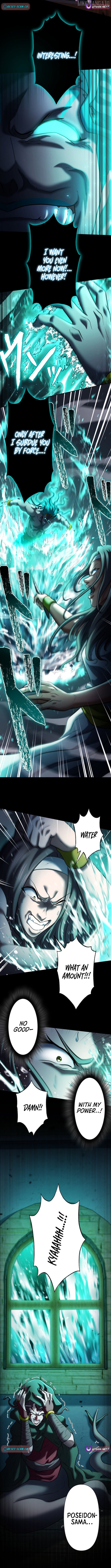 My Revenge Begins With Skill Theft Chapter 24 - page 6