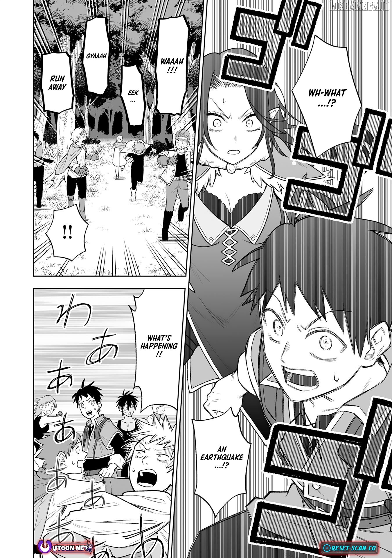 The Overpowered Cursed Magic Sword I Got From My "Junk Collection" Skill Is Too Strong ~I Was Thrown Away as Useless, but I'll Rise up With the World's Discarded Items~ Chapter 5 - page 13