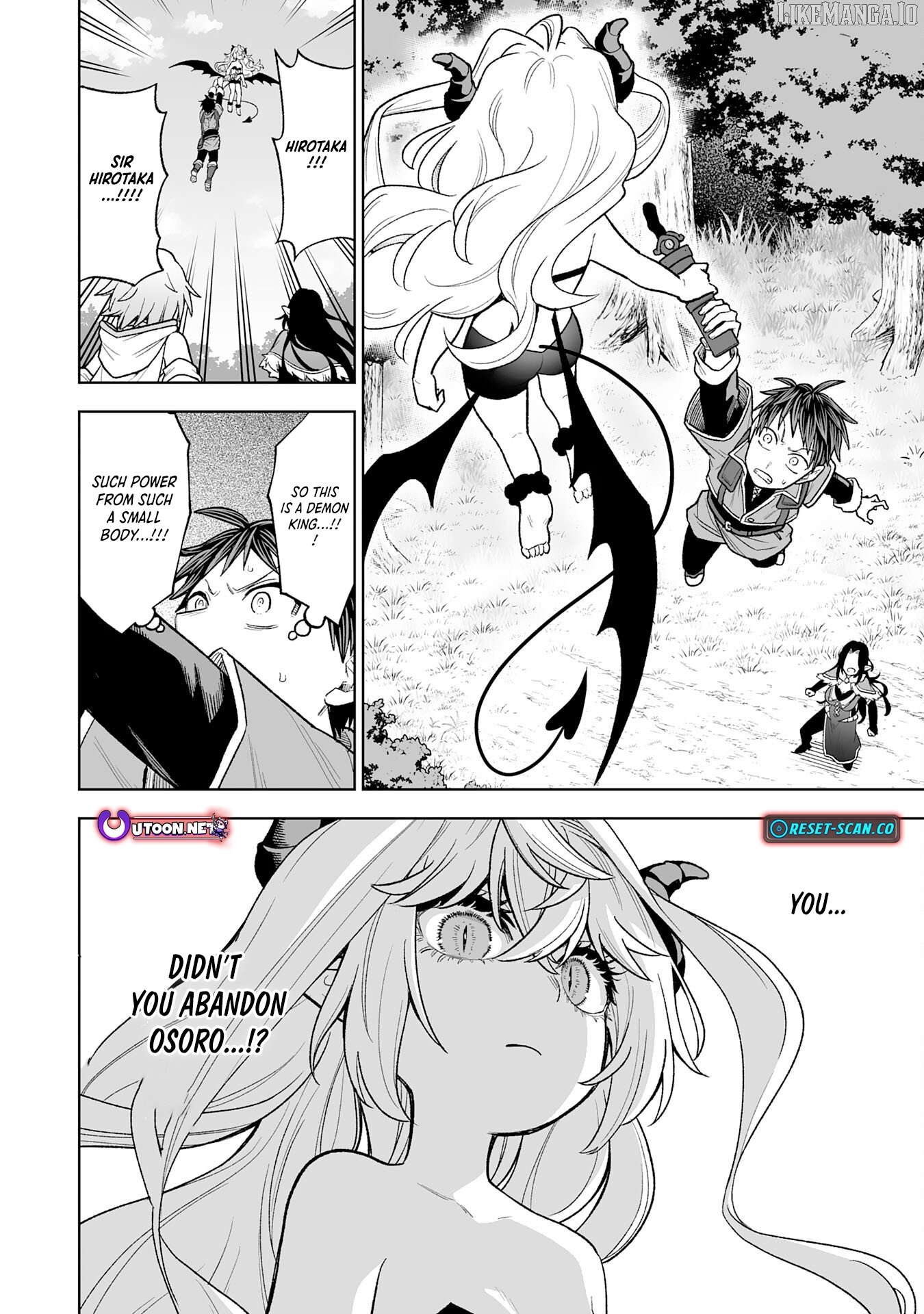 The Overpowered Cursed Magic Sword I Got From My "Junk Collection" Skill Is Too Strong ~I Was Thrown Away as Useless, but I'll Rise up With the World's Discarded Items~ Chapter 5 - page 25