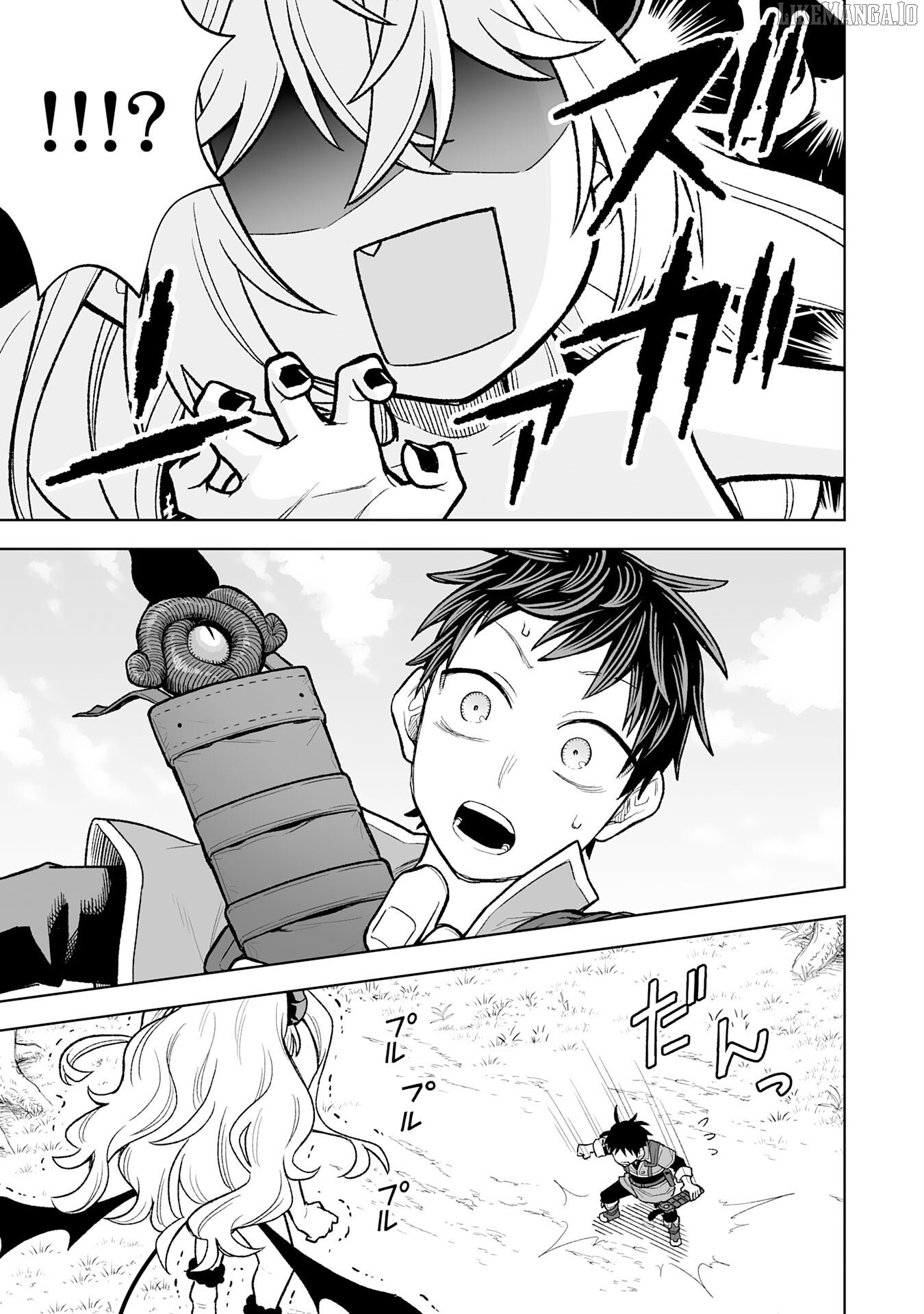 The Overpowered Cursed Magic Sword I Got From My "Junk Collection" Skill Is Too Strong ~I Was Thrown Away as Useless, but I'll Rise up With the World's Discarded Items~ Chapter 5 - page 28
