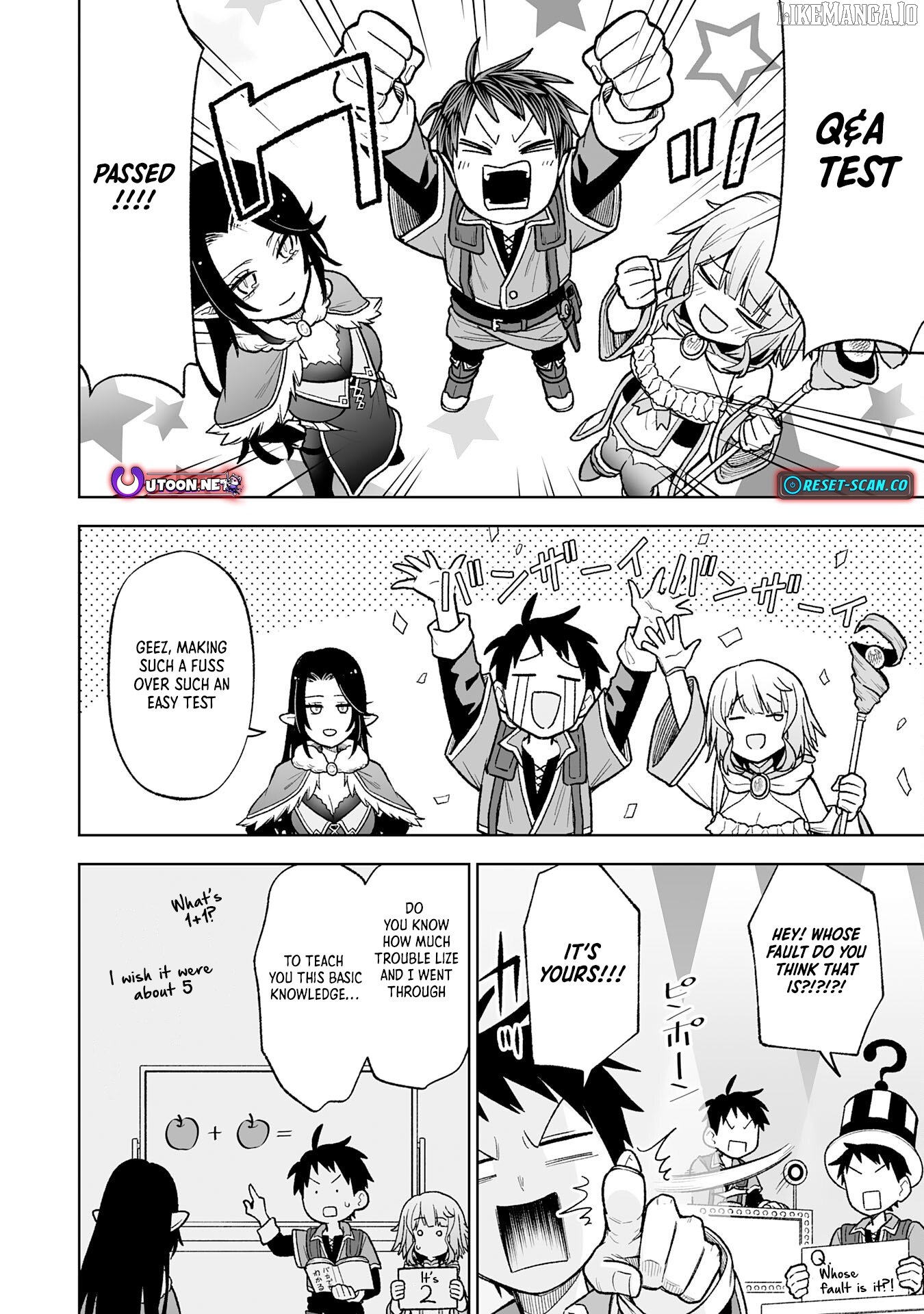 The Overpowered Cursed Magic Sword I Got From My "Junk Collection" Skill Is Too Strong ~I Was Thrown Away as Useless, but I'll Rise up With the World's Discarded Items~ Chapter 5 - page 5