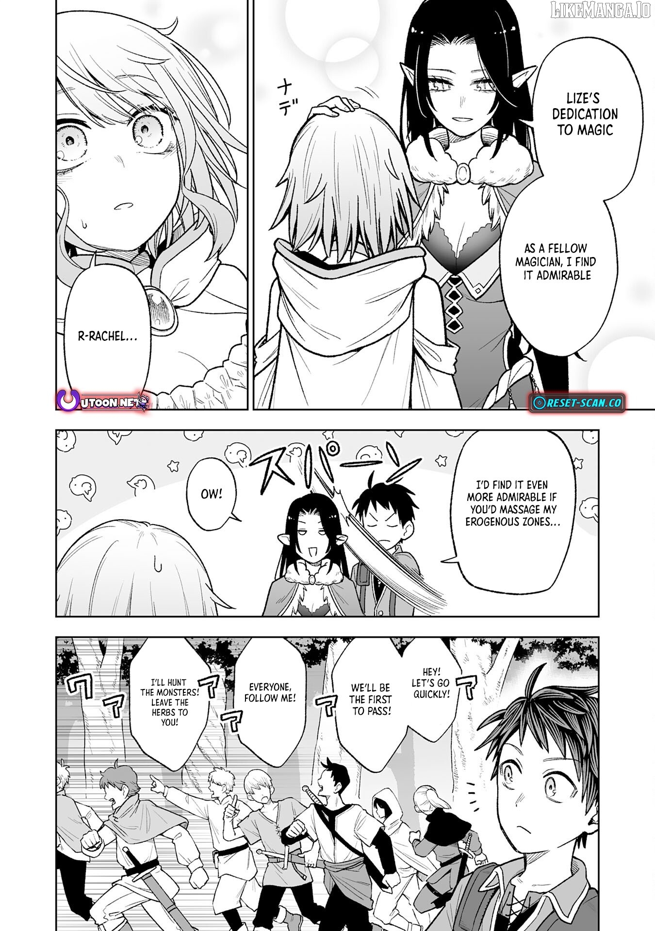 The Overpowered Cursed Magic Sword I Got From My "Junk Collection" Skill Is Too Strong ~I Was Thrown Away as Useless, but I'll Rise up With the World's Discarded Items~ Chapter 5 - page 9