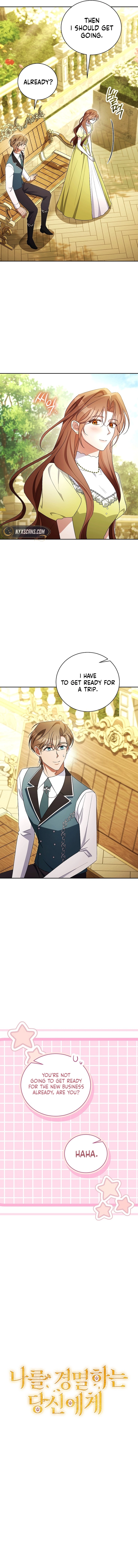 Dearest Fiancé, I Know You Despise Me [Official] Chapter 22 - page 7