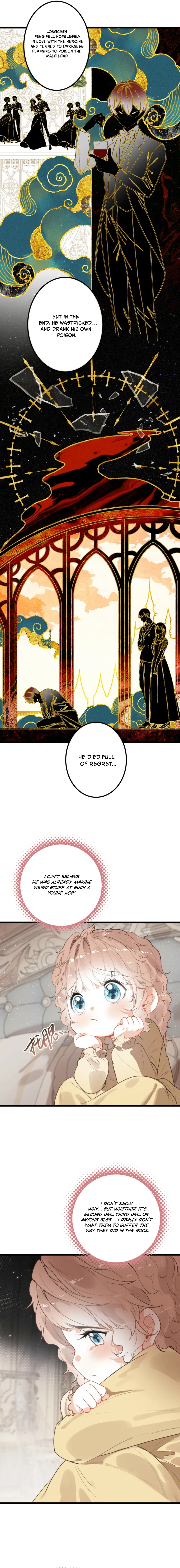 After Becoming a Dumpling, the Villain Family All Wants to Kill Me! Chapter 12 - page 7